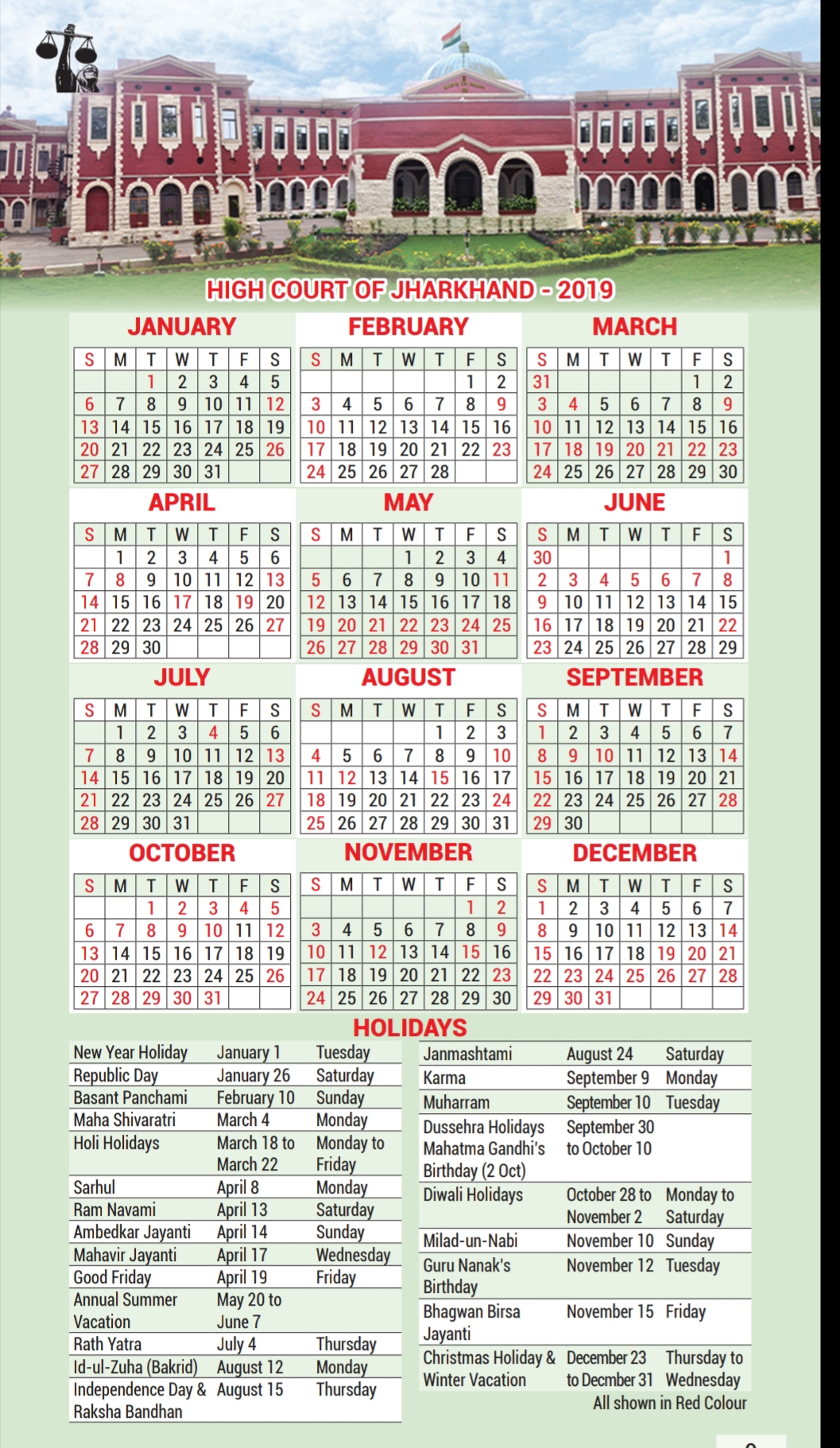 Calendar