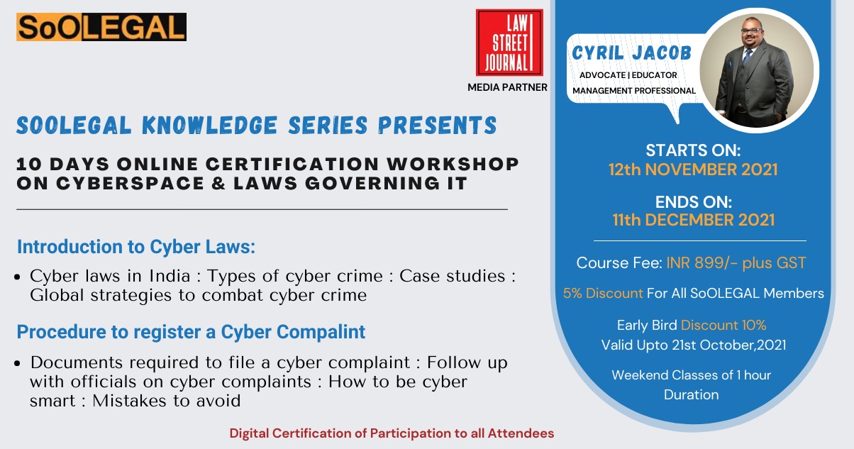 CYBER SPACE & LAWS GOVERNING IT