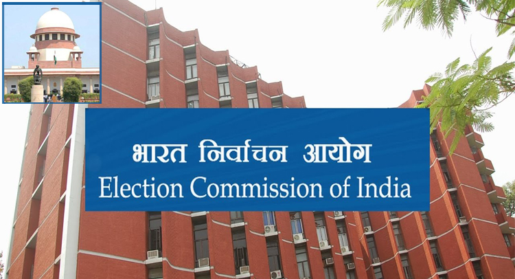 Gujarat Polls: Supreme Court To Hear Congress Plea For VVPAT Machines