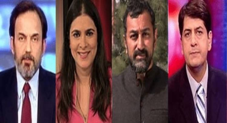 Delhi High Court Dismissed NDTV’s plea against IT Department’s Decision of Re-Assessment