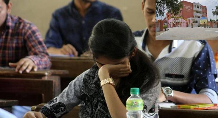 High Court paper leak: Bail denied to mastermind Sunita