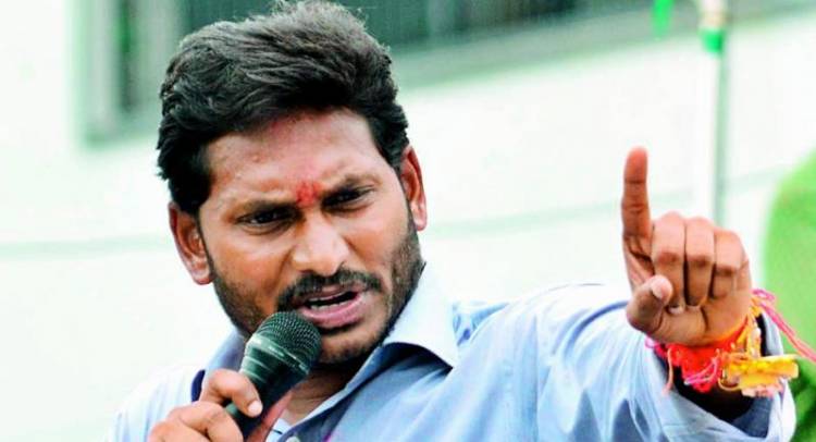 SC dismisses petition of Andhra MLA for defamation case against a newspaper