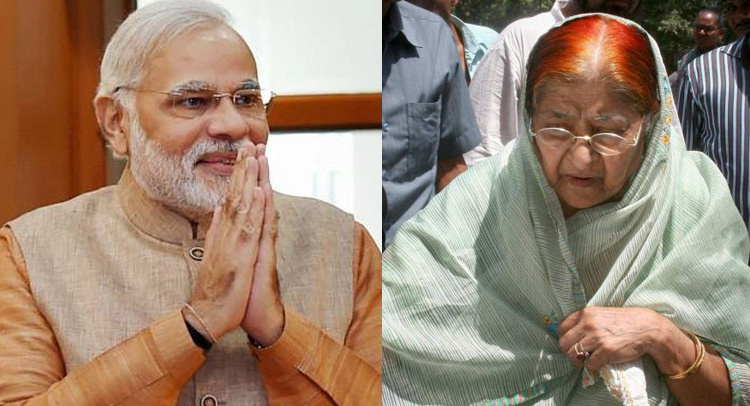 2002 Gujarat Riots Case: Gujarat HC dismisses Zakia Jafri's petition challenging clean chit to PM Narendra Modi