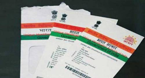Aadhaar Case: SC bench expresses concern over Aadhaar-based profiling