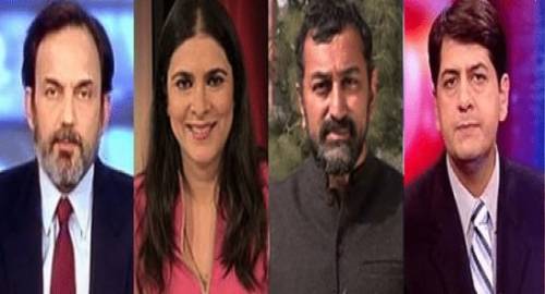 Delhi High Court Dismissed NDTV’s plea against IT Department’s Decision of Re-Assessment