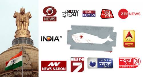 Blue Whale Game, a National Issue; SC asks DD, PVT Channel to Broadcast Awareness Programme