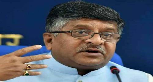 CJI Appointment row: Don’t doubt government intentions, says Law Minister