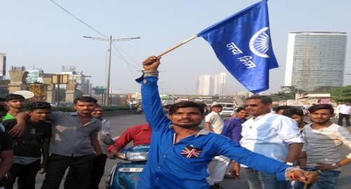 Govt to file review petition in Supreme Court against SC/ST Act ruling