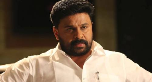 Kerala HC Dismisses Actor Dileep’s Bail Plea In Actress Molestation Again