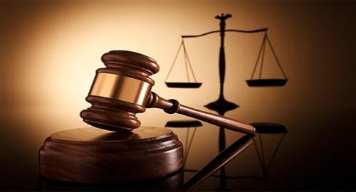 Center Cites that Right to Privacy is not the Fundamental Right