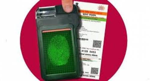 SC: Flaw in the draft of Aadhaar Act 2016