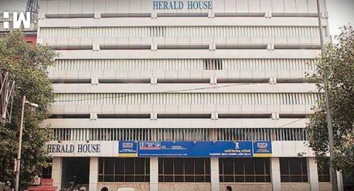 EVICTION ORDER STAYED BY SUPREME COURT AGAINST NATIONAL HERALD PUBLISHER AJL