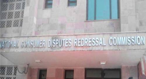 NCDRC Asked SBI To De-Freeze Pensioner's Account By Stating That 'Pension Is For Survival Which Cannot Be Attached'