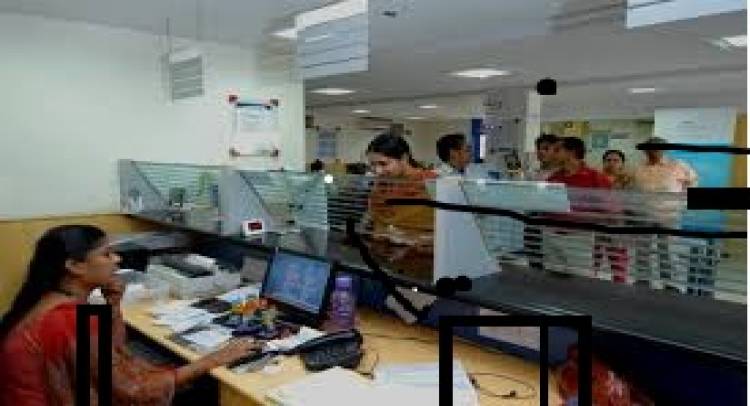 Classification / Segregation of Bank charges