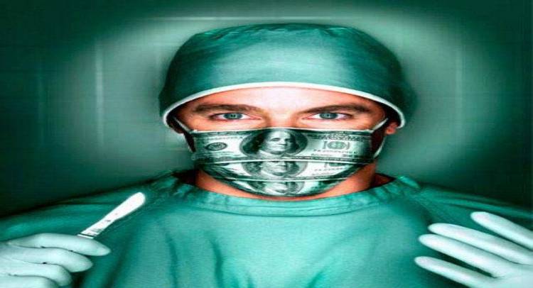 Operated on Without Permission - No remedy in India?