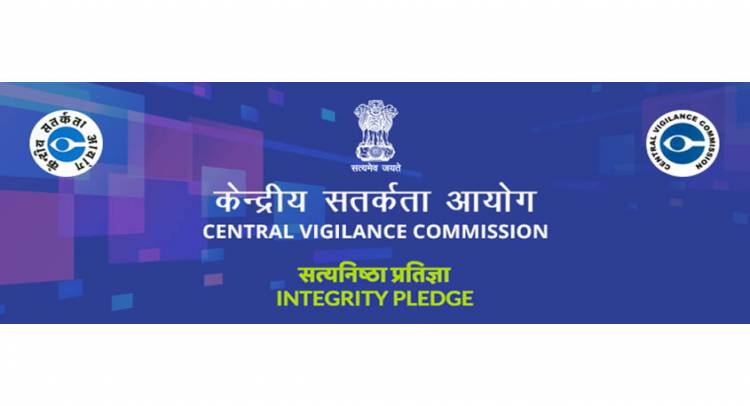 ALL ABOUT CENTRAL VIGILANCE COMMISSION (CVC)