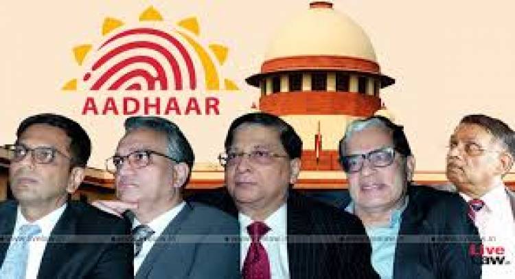 AADHAR VERDICT BY SUPREME COURT