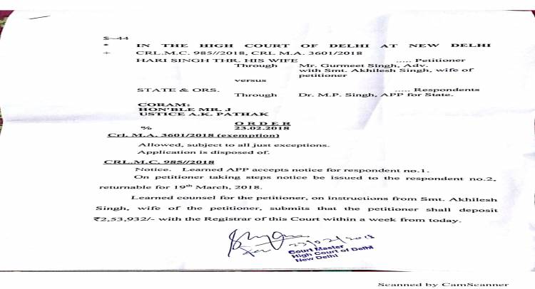 Regular Bail within 48 Hours of arrest of a Govt. Officer from Delhi High Court