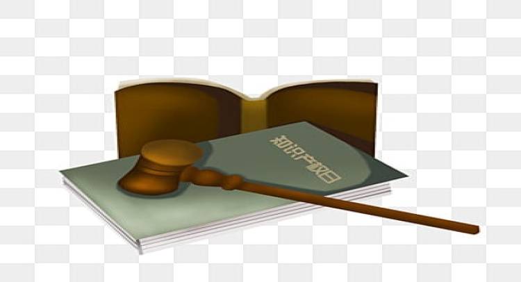 Intellectual Property: Registration and Effects