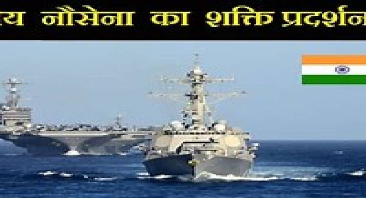 Synopsis of Union of India & Ors. V. Lt. Cdr. Annie Nagaraja & Ors.,17th March, 2020