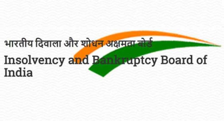 IBBI (Grievance and Complaint Handling Procedure) Regulations, 2017 notified