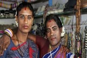 Bringing Transgenders in mainstream