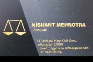 Consideration of record for discharge purpose is one thing and consideration of record while deciding appeal by Appellate Court is another thing - Code of Criminal Code, 1973 - Section 227