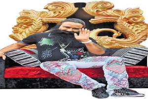 An Exclusive Look At Ram Rahim's Fantasy World