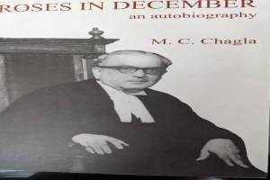 Justice MC Chagla Birth Centenary at Jaipur
