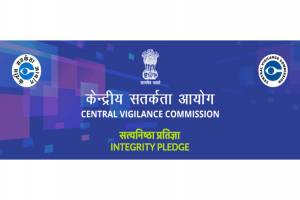 ALL ABOUT CENTRAL VIGILANCE COMMISSION (CVC)