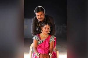 Abetment to Suicide an offence under Section 306 of Indian Penal Code (IPC), 1860 -By Kishan Dutt Kalaskar