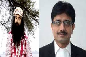 CBI Judge refuses Ram Rahim’s plea of mercy and termed his conduct that of a “Wild Beast”