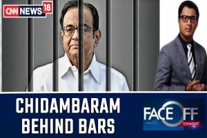 Why Should Anyone Languish In Tihar During Investigating Stage? Is that Fair?