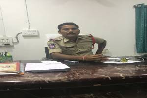 A Police Officer with a difference