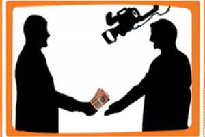 Scope and Legality of Sting Operations in India