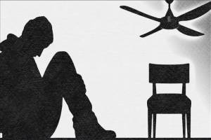 THE LAW IN SUICIDE CASES