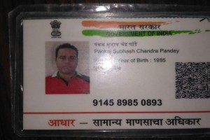 Pankaj Pandey