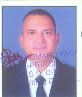 Sharma Manoj Kumar